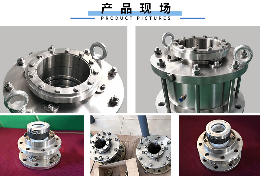 機(jī)械密封現(xiàn)場(chǎng)圖01.jpg
